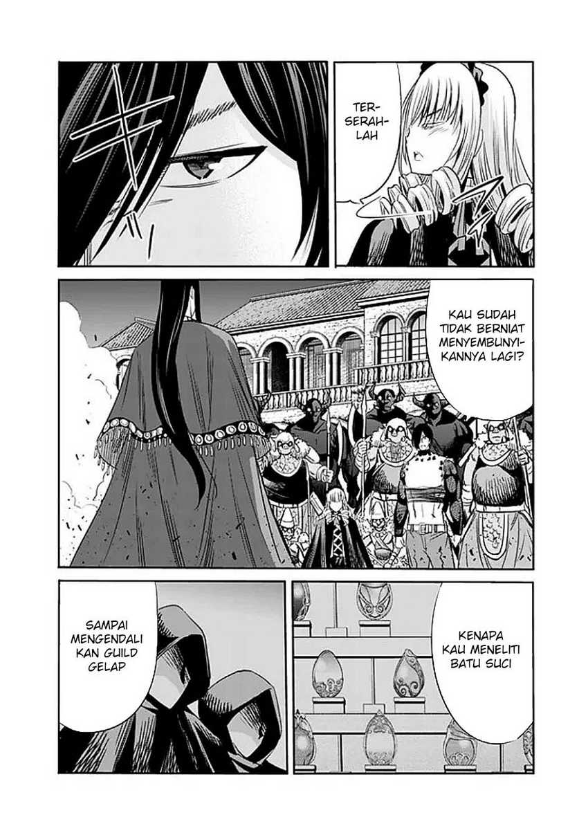Uragirareta S Rank Boukensha no Ore wa, Aisuru Dorei no Kanojora to Tomoni Dorei dake no Harem Guild o Tsukuru